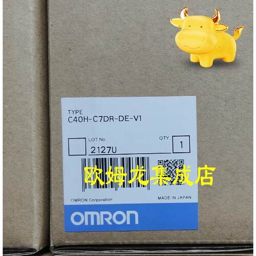 议价C40H-C7DR-DE-V1  CPU单 封