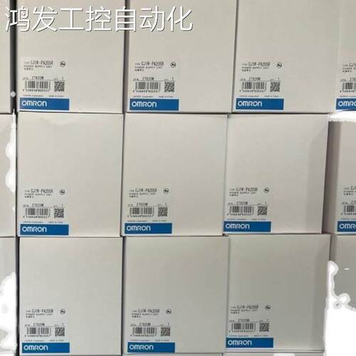 议价 CJ1W-PA205R