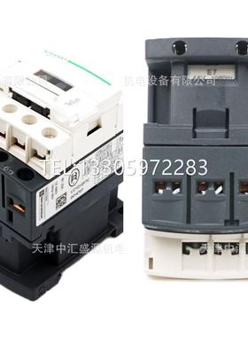 议价LC1-D128M7 4P交流 12A 220VAC交流接触器LC1D128M7