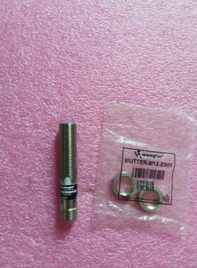 议价Wenglor IB040BM60VB3 装