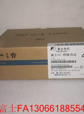 议价伺服电机GYS201DC2-T2C GYS751/101/500DC2-T2C/T2A