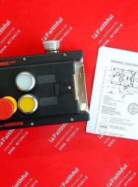 议价Euchner 110793 安士能安全开关 MGB-L1-ARA-AA2A1-S1-L-1107