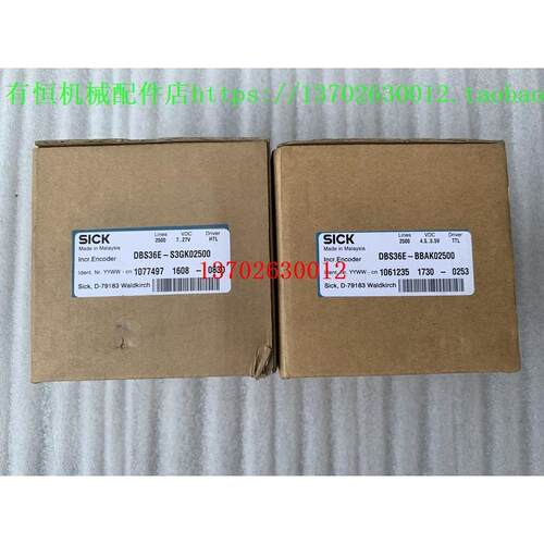 议价SICK西克编码器DBS36E-S3GK02500 DBS36E-BBAK02500