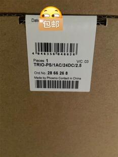 1AC 议价2866268 TRIO 2.5电源 24DC