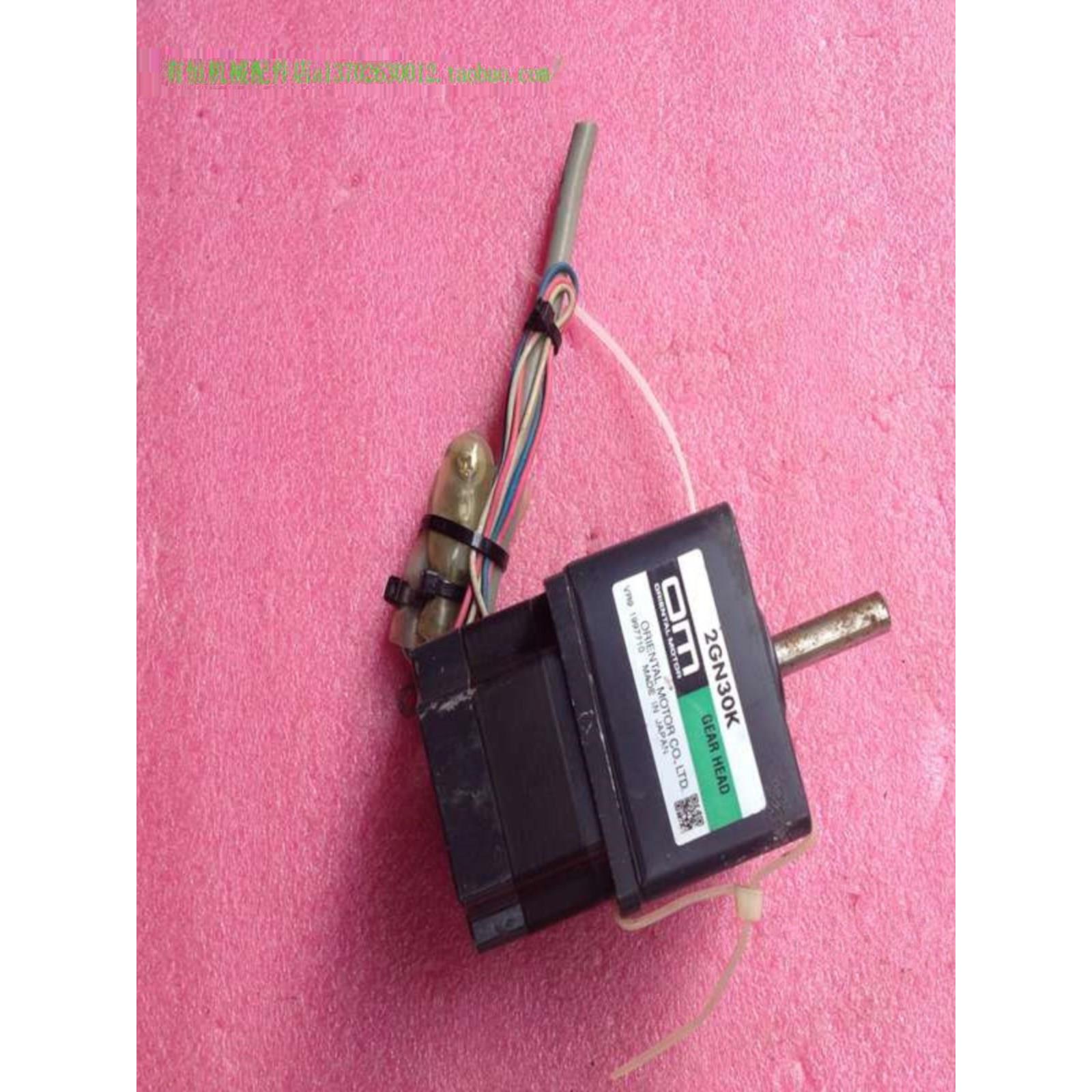 议价VEXTA步进驱动器马达电机 减速箱 SMK216A-GN 2GN30K