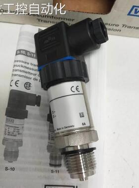议价S-10WIKA s10 压力传器 0-600barp#9074090