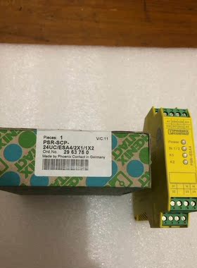 议价2963750 PSR-SCP- 24UC/ESA4/2X1/1X2继电器