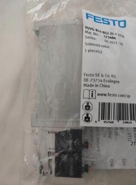 议价VUVG-B14-P53C-ZT-F-1P3 B52-ZT-F-1T1L573484 566518