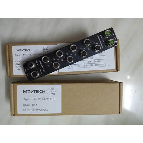 议价 MT67ML-PN-IOLM8A集线器模块MT67MC-PN-DI8P DO8P-M8