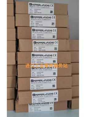 议价P+FKFD2-STC5-EX1安全栅70124109