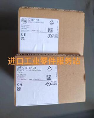议价IFM 总线模块DTE101 DTE102 DTE103 DTE104