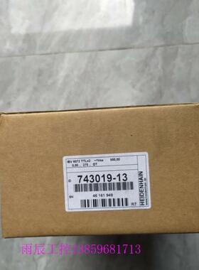 议价细分盒IBV6072 ID743019-13数字转换盒R7