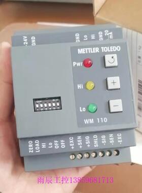 议价IND110 称重变送器173071 72264026