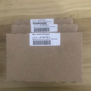 2702793模块 议价IB ECO