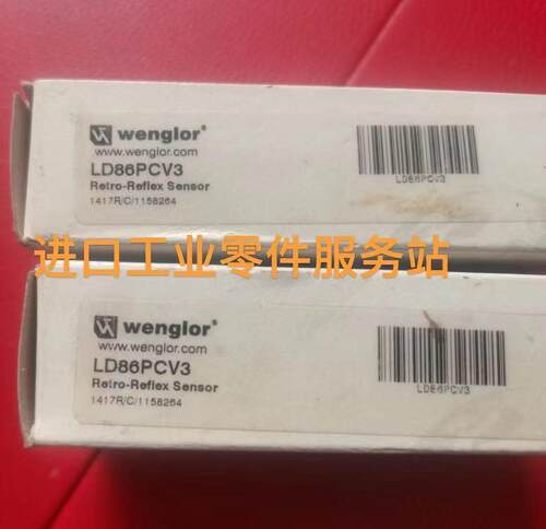 议价Wenglor 光电传威器 LD86PCV3