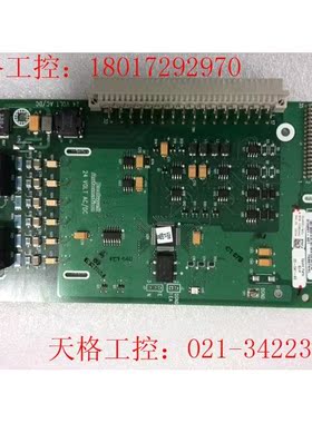 议价AB变频器主314891-A01
