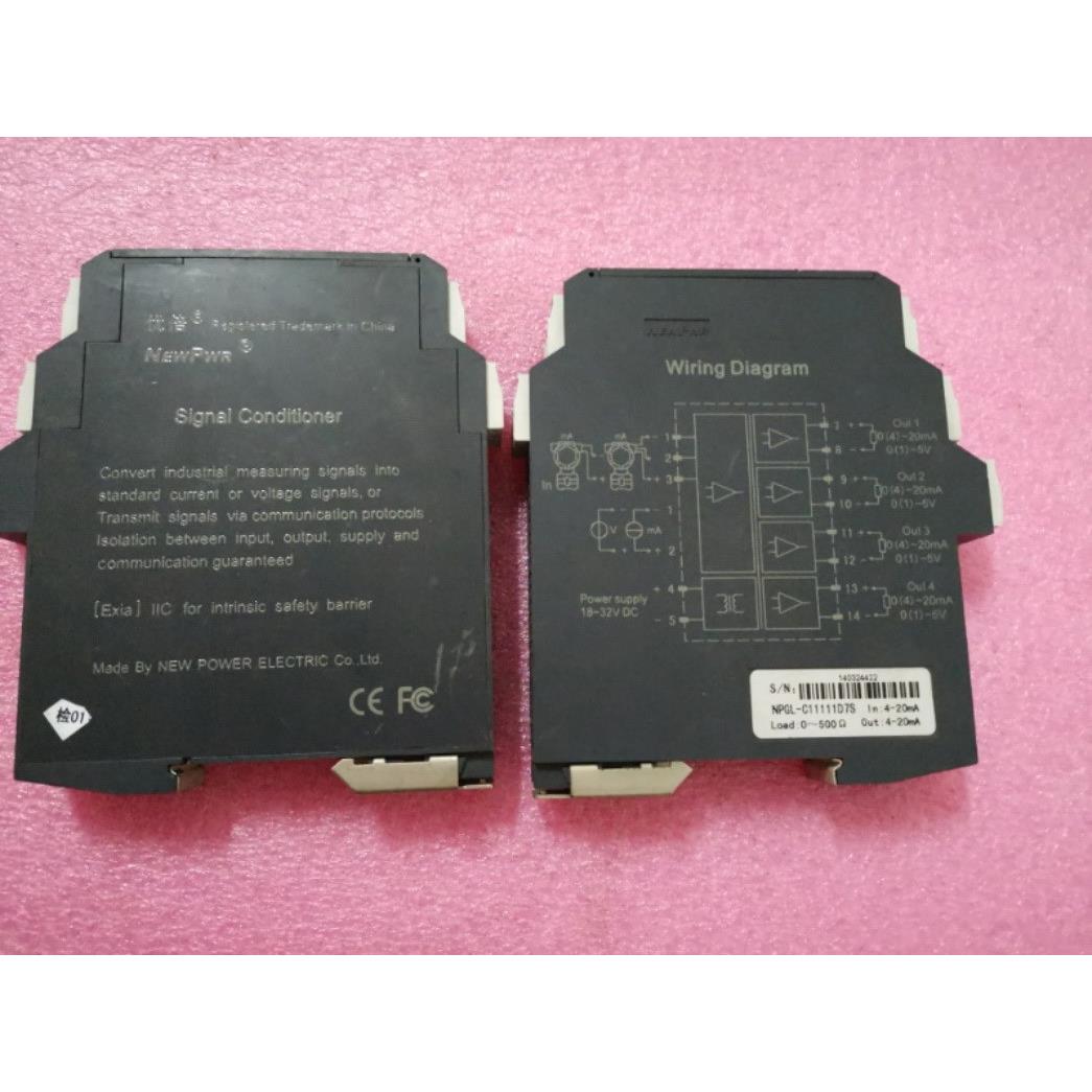 议价机NEWPWR优倍 NPGL-G11111D7S