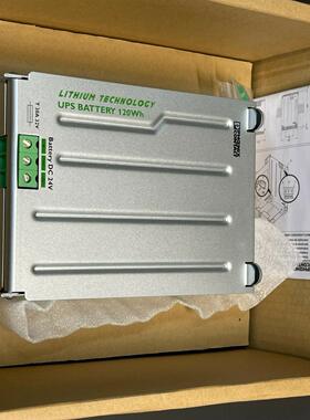 议价2320351 UPS-BAT/LI-ION/24DC/120WH