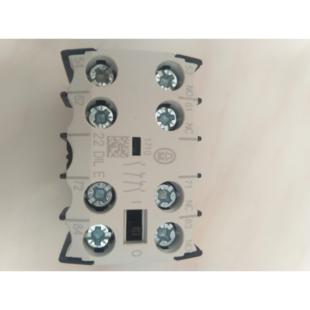 议价默勒22DILE接触器触头 2NC+2NO触点 通用