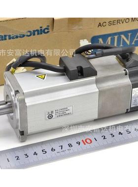 议价伺服电机MUMA042P1T 400W伺服马达