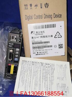 议价伺服驱动器RYB101S3-VBC RYB201S3/401S3/751S3-VBC