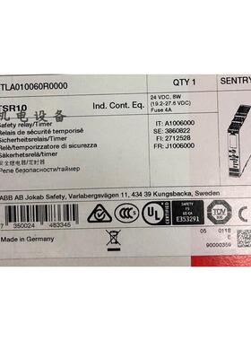 议价安全继电器TSR10 24VDC2TLA010060R0000