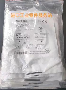议价SICKMZTE-03VPS-KP0 传器 1048937