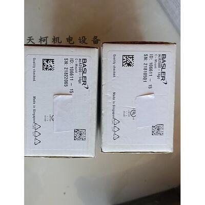 议价BASLER工业相机acA2500-14gc