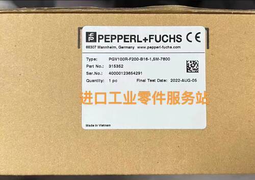 议价P+FPGV100R-F200-B16-1,5M-7800视角传器315352