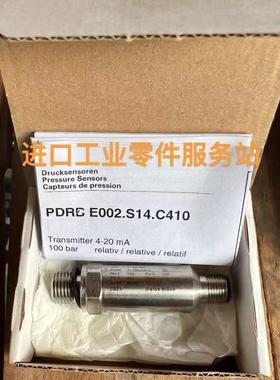 议价Baumer10125636压力液压油压传器 PDRB E002.S14.C410