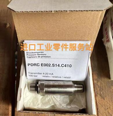 议价Baumer10125636压力液压油压传器 PDRB E002.S14.C410