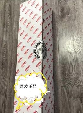 议价EAD80-650弯头电动拧紧扳手6151656120