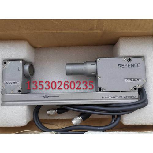 议价 透过式激光测微仪LS-7010M LS-7010MR LS-7010MT