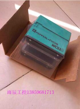 议价读码器WCS3B-LS311D199290-0027