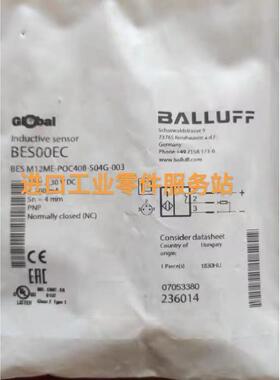 议价BALLUFFBES00EC接近传器BES M12ME-POC40B-S04G-003