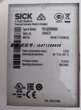 议价SICK 1044072 FX0-GENT00000