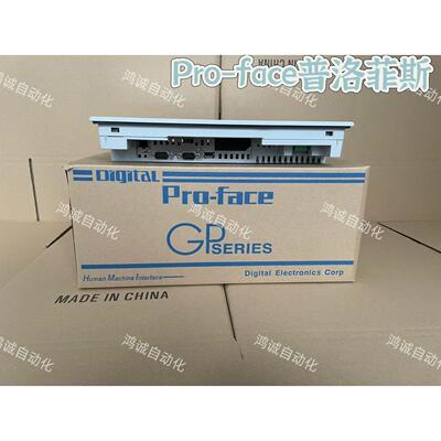 议价GP4501T/W PFXGP4501TAA/TAD GP-4601T PFXGP4601TAA/TAD/TMD