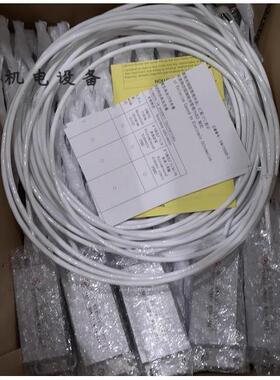 议价磁性开关PSMS-R3E1H/PSMS-M325T/PSMS-M450T/PSMS-MX70T