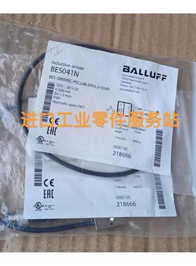 议价BALLUFFBES041N传器BES Q08MEC-PSC20B-EP00,3-GS49