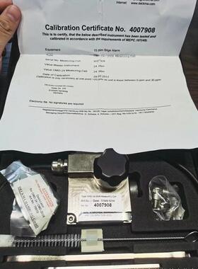 议价Deckma Hamburg检测报警装置OMD-24/OMD-2008 4007908 77500/