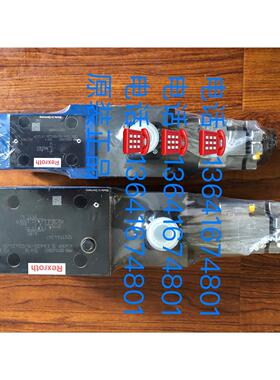 议价0811404001 4WRP10E63S-1X/G24Z4/M