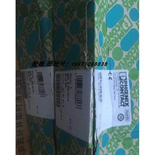 议价菲尼克斯AXL E PN DI16 M12 6P号2701510