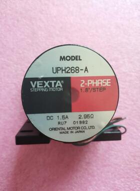 议价机VEXTA步进马达 UPH268-A 支架 PAL2P-2 50