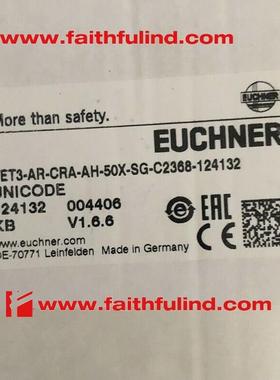 议价Euchner 124132 安士能开关 CET3-AR-CRA-AH-50X-SG-C2368-12