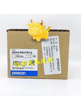 议价3G3AX-MX2-PRT-E  变频器 封