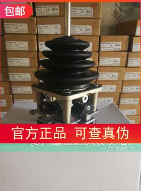 议价XKD-F11210210C