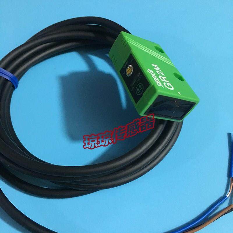 议价竹中光电开关GR2M GR2MS GR02 GR12G GR40-R GR05-S GR40-P G