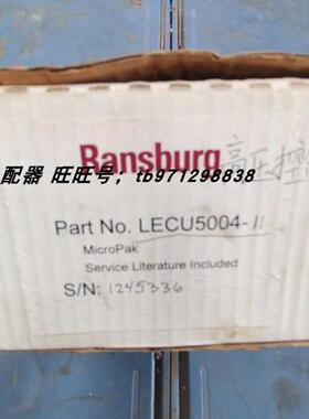 议价Ransburg LECU5004-11 LECU5004-II 高压控制器
