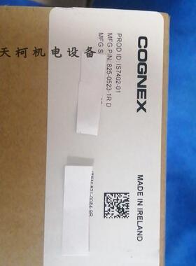 议价COGNEXIS7402-01智能工业相机