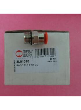 议价METAL WORK 2L01010 RACC.RL18 1/4 CC